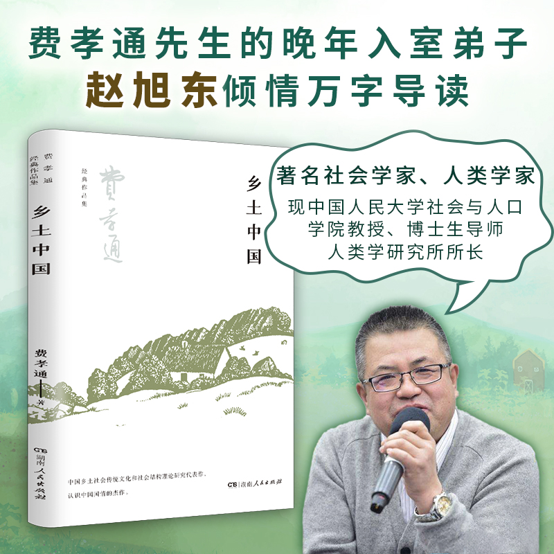 �l(xi��ng)���Ї�(gu��)���M(f��i)Тͨ���(hu��)�W(xu��)�Ї�(gu��)�W(xu��)�ɴ�������һ�Ѵ��_���Ї�(gu��)���|(zh��)��֮�T���ǻ�耳����˽��Ї�(gu��)���(hu��)�����y(t��ng)�l(xi��ng)���Ļ��o(w��)��Խ�^�Ľ�(j��ng)���Ŀ��