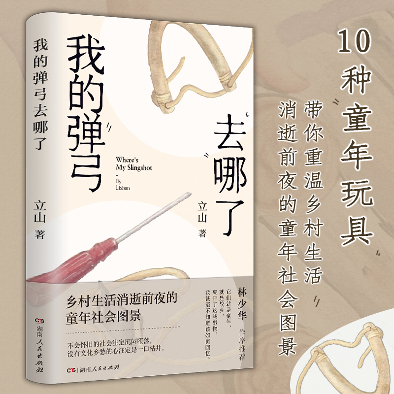 �ҵď���ȥ���ˣ�һ����10�Nͯ��������ߞ龀�����v��ͯ��ӛ���������؜��l(xi��ng)����������ǰҹ��ͯ�����(hu��)�D�����ص��������������