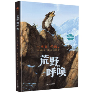 ��Ұ�ĺ􆾣������(gu��)�����������L����