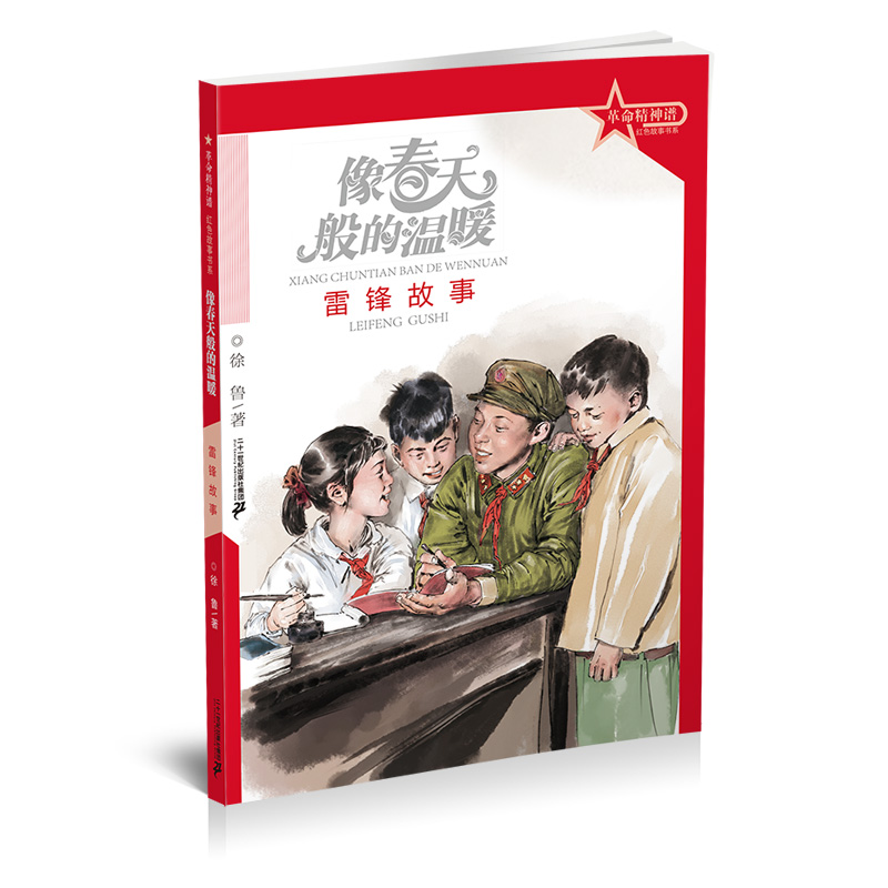 ���������V �tɫ����ϵ �����Ĝ�ů�����h����