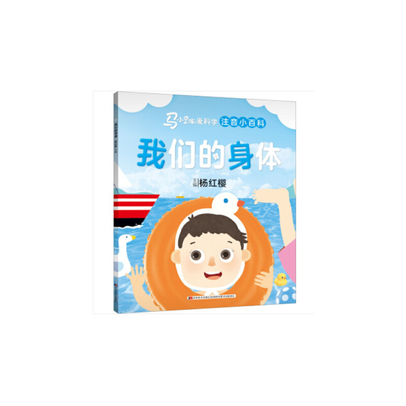 �RС���ۿƌW��ע��С�ٿƣ�-�҂������w