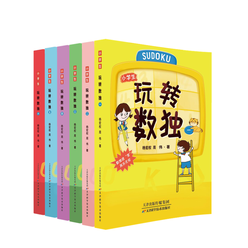 ���D(zhu��n)��(sh��)��(d��)��ȫ����(c��)��