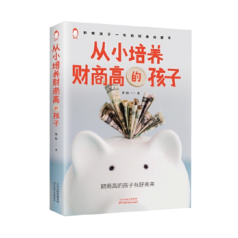 ��С���B(y��ng)ؔ(c��i)�̸ߵĺ���