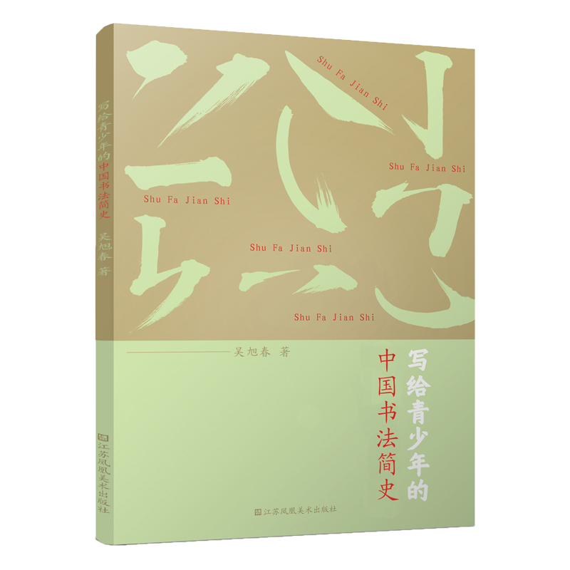 ��(xi��)�o��������Ї�(gu��)��(sh��)����(ji��n)ʷ