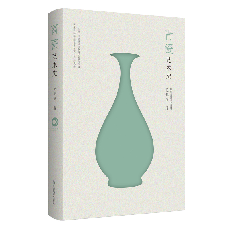 ���ˇ�g(sh��)ʷ