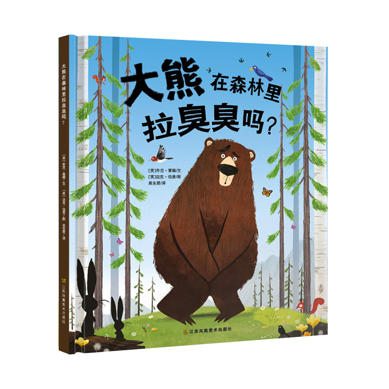 ֪���L���^-������ɭ����������᣿