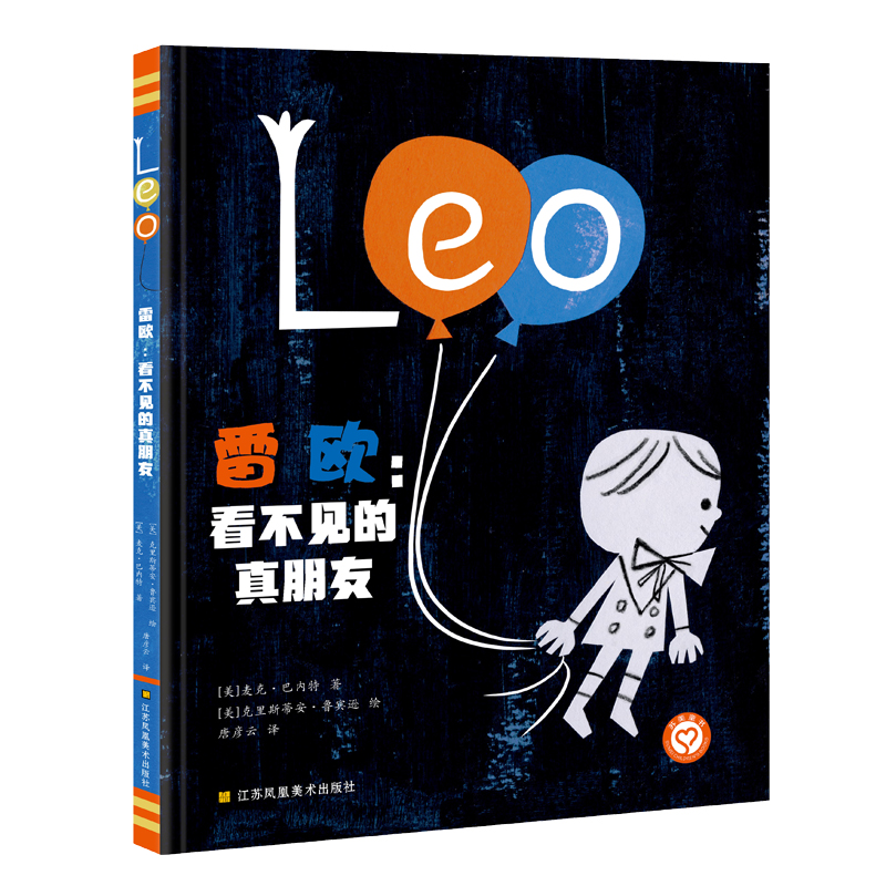 ֪���L���^-�ךW:����Ҋ(ji��n)��������