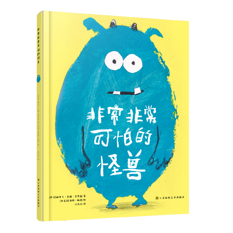 ֪���L���^-�ǳ����¿��µĹ֫F