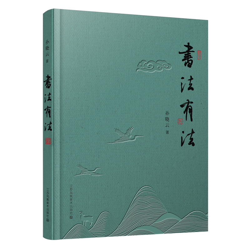 �����з�(��ɫ20����o��棩