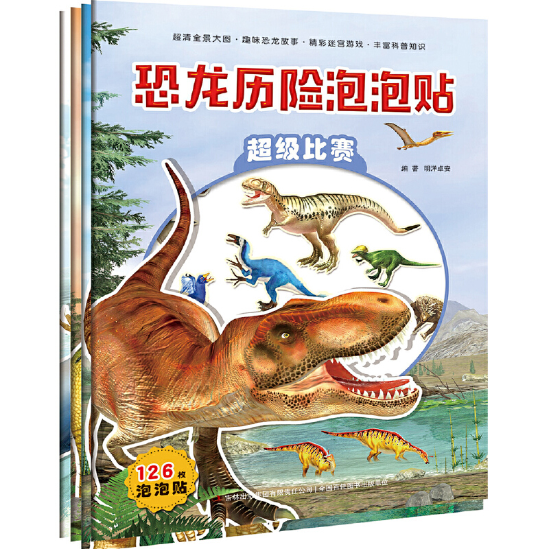 �����v�U(xi��n)�����N