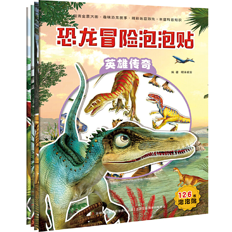 ����ð�U�����N