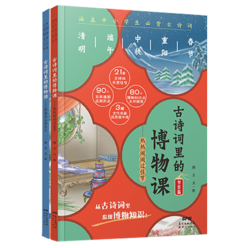 ��Ԋ�~��Ĳ����n��2�����b������[�[�^�ѹ�(ji��)+̤����ɽ���L��