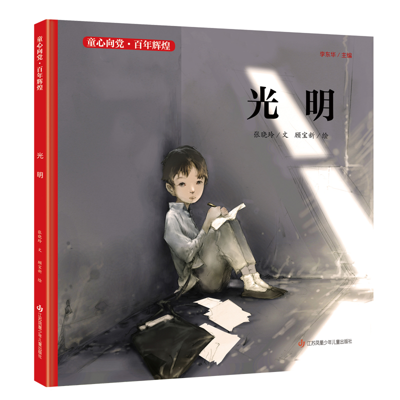 ͯ�����h�������x�ͣ�����