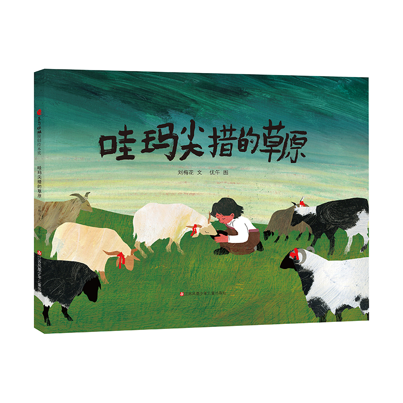 �۬����Ĳ�ԭ