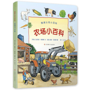 ����ͯ��(sh��)�^���r(n��ng)��(ch��ng)С�ٿƣ���(gu��)��(j��ng)���龳�J(r��n)֪С�ٿƣ�