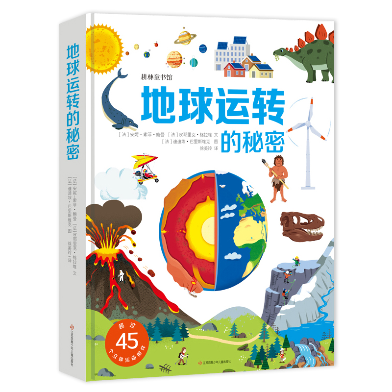 �������w������ߕ�(sh��)-�����\(y��n)�D(zhu��n)�����ܣ����S���w���龳����(d��ng)��ȫ����ȫ��λ��ֱ�^�Ŀ��Օ�(sh��)��x�w�(y��n)��