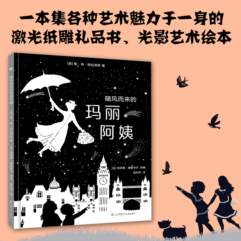 �S�L(f��ng)����(l��i)�Ĭ������̣����⼈��YƷ��(sh��)����Ӱˇ�g(sh��)�L����