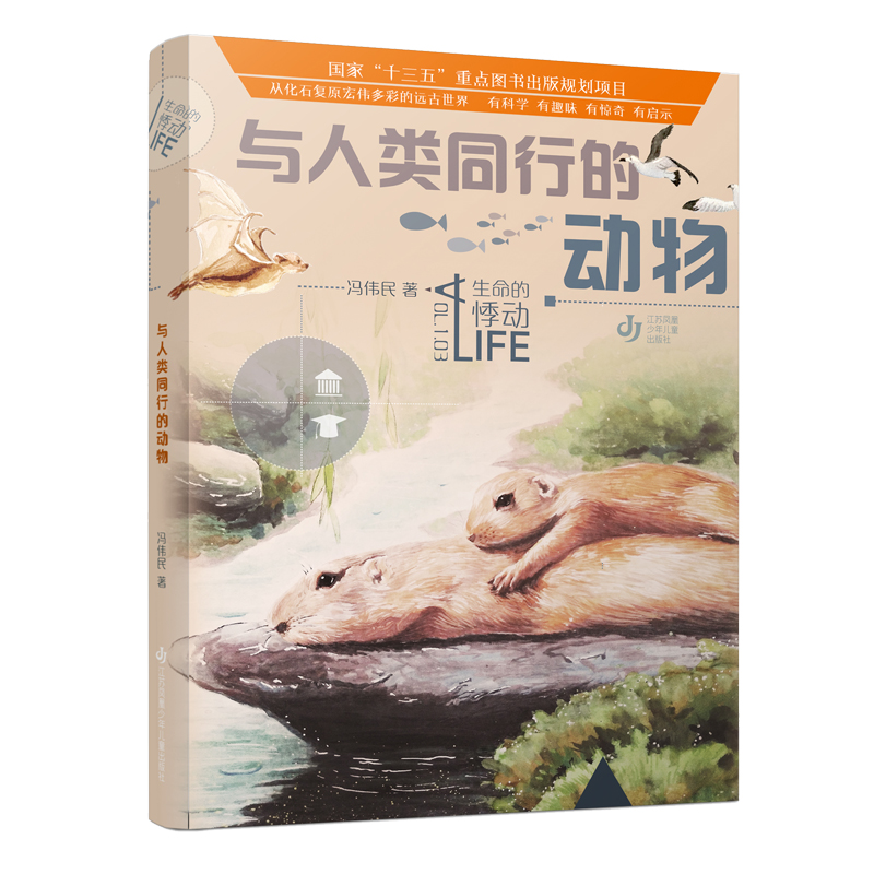 �����ļ�(d��ng)���c���ͬ�еĄ�(d��ng)��