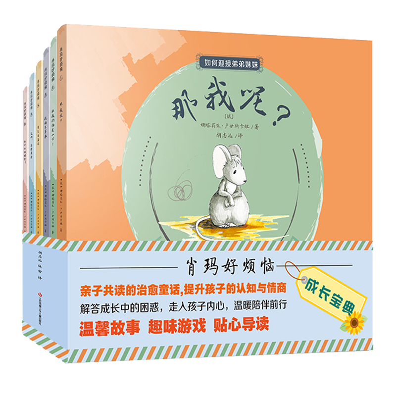 Ф���ß��������b��6��(c��)��