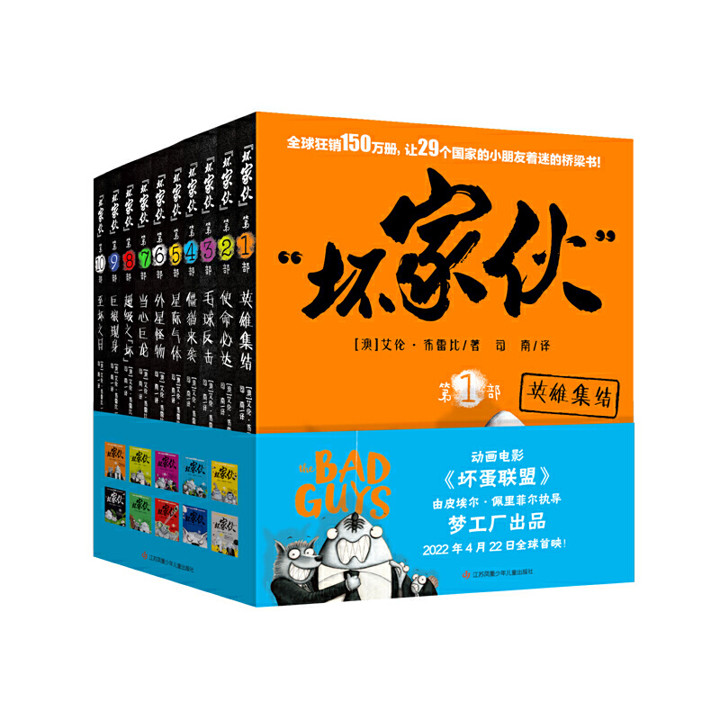 �����ļһ��ϵ�У�10�ԣ���������Ӳ�ˣ�ð�U(xi��n)С�f��