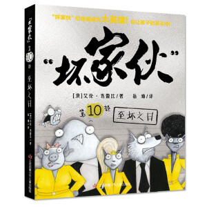 ���ļһ-10����֮��