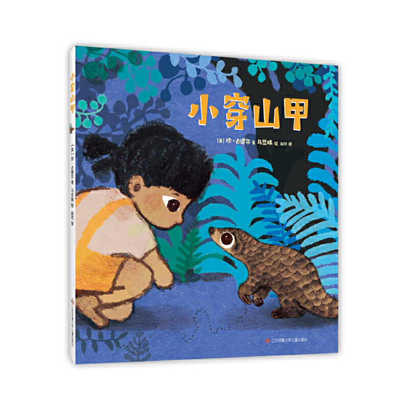 С��ɽ�ף�3-6�q����ͯ�L��������֪�R��