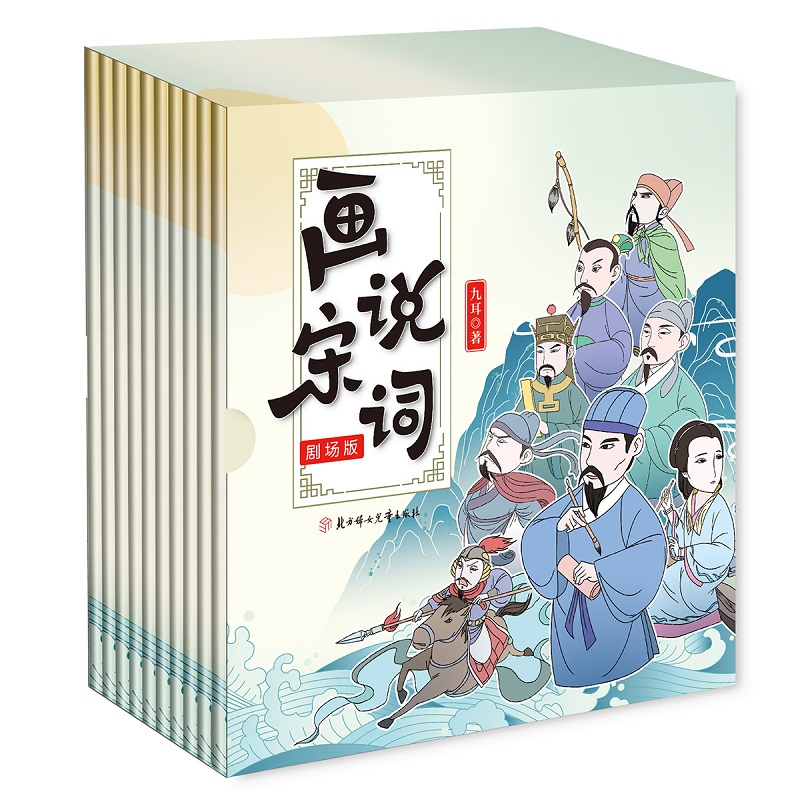 ���f���~�������棩��һ�׌��麢�Ӷ��Ƶ����~�����L��