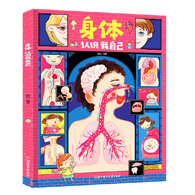 ���w �J(r��n)�R(sh��)���Լ� ���V�����к���Ů���ą^(q��)�e �׃��Ԅe�J(r��n)֪�����L��