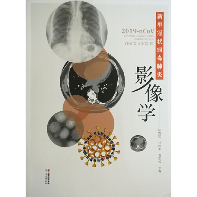 ���͹ڠ������Ӱ��W(xu��)