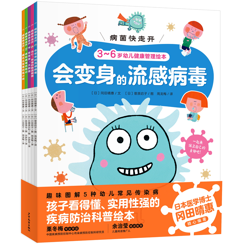 ���������_����ȫ5��(c��)��3-6�q�׃����������L�����Ї�(gu��)���������о��T���]��