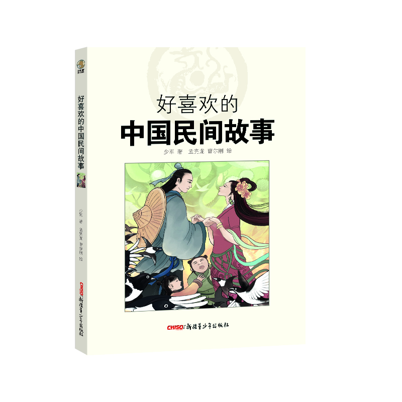 ��ϲ�g���Ї����g����