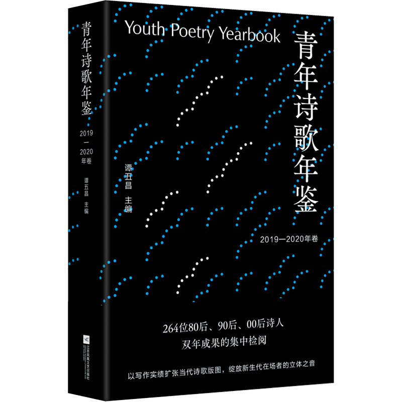 ����Ԋ�����b.2019-2020���