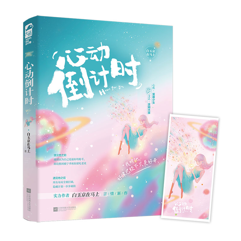 �Ąӵ�Ӌ(j��)�r