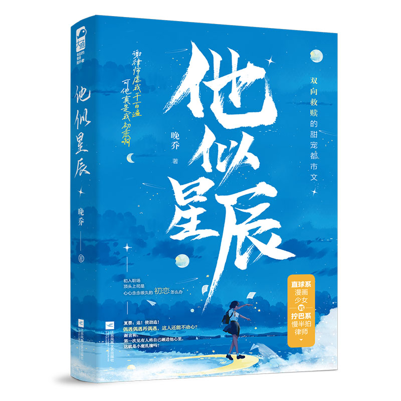 �����ǳ�