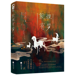 �ػ��Љ� �H����