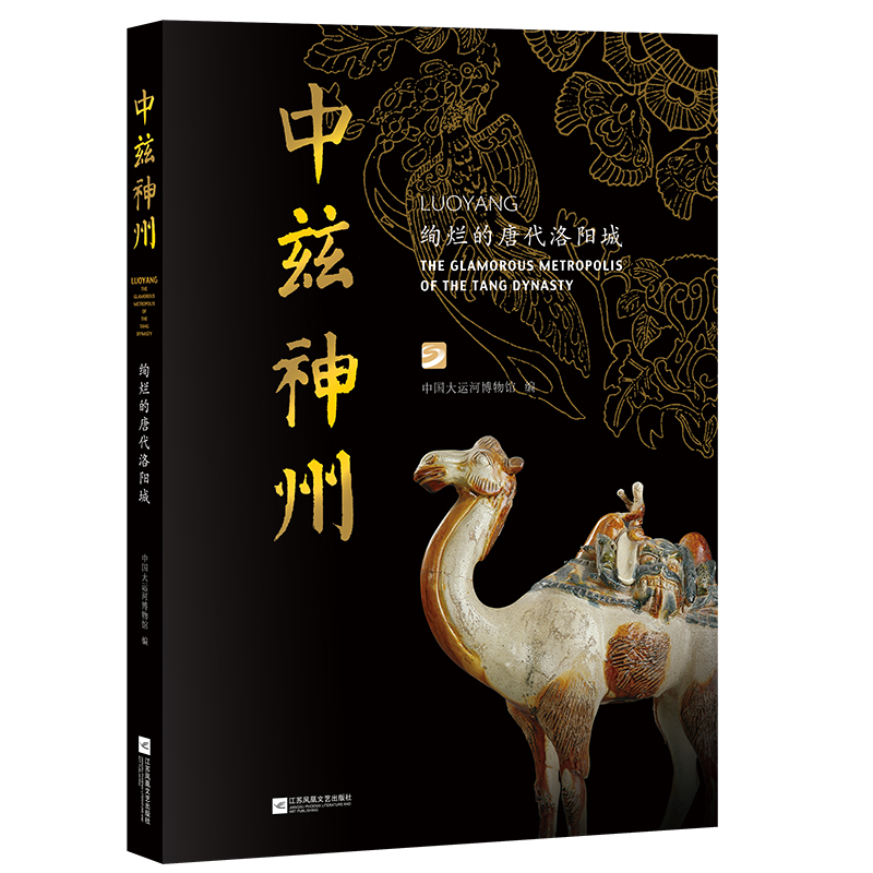 ��Ɲ���ݣ��k�����ƴ����(y��ng)��