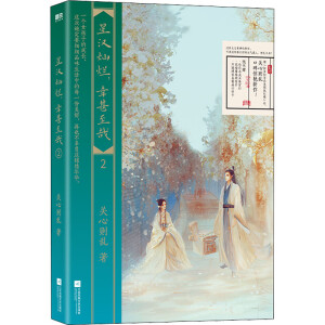 �ǝh�N������������.2