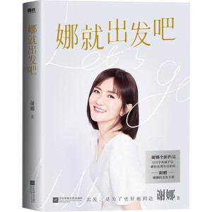 �Ⱦͳ��l(f��)�ɣ���(d��ng)��(d��ng)�������Zӡ��+�������(b��o)���x��������