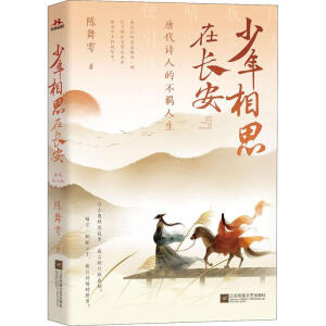 ���갲���L���꣺�ƴ�Ԋ�˵�����������ȫ2����ذ����b�� ���N���������������x��Ԋ���⾳������ԇ�w�(y��n)Ԋ�~�⾳������ʽ�p