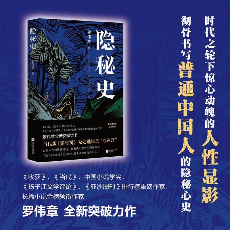 �[��ʷ��һ�����c�P���[����ʷ��׌ÿ��(g��)��ͨ�Ї��˶���ጷ����ҡ��x���H�����S����ٛ(z��ng)�����H�P���L�������ϵ�ǧ�ӿڡ�+����������