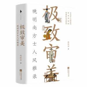 �O�����������Ϸ�ʿ���L(f��ng)��䛣��A�ĺÕ��؄e��(ji��ng)����ҕ���x�����ذ����]�������Ļ������ĳ���Pӛ������ʽ�w�(y��n)�O���������W(xu��)