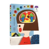 �e(cu��)��·����(d��ng)������ɳҮ��Ĵ��X����