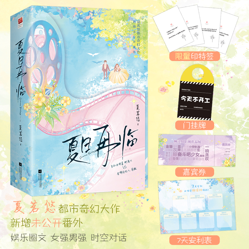 �������R��ȫ���ԣ�������ӡ���������ȫ��������ģ���O(sh��)Ӌ(j��)���S����ٛ�����첻�_�����T������7�찲������(zh��n)������Ʒչ���eȯ������