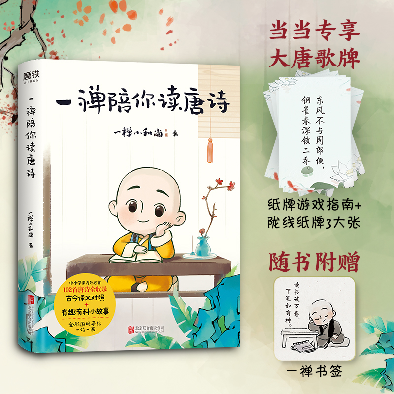 һ�U�����x��Ԋ��ȫ�W(w��ng)����IPһ�UС���������p���x��ȫ�ʇ��L���L��һԊһ����