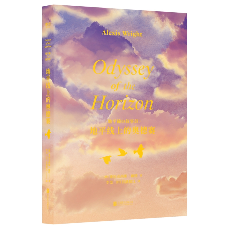 ��ƽ��(xi��n)�ϵĊW��ِ