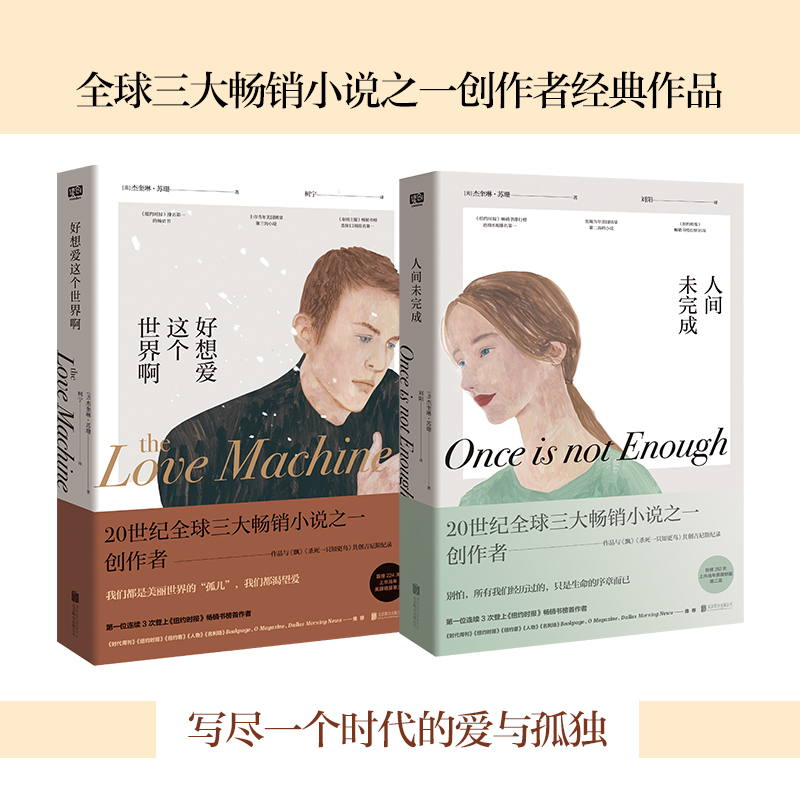 ������@��(g��)���簡+���gδ��ɣ����b��2��(c��)�������Mһ��(g��)�r(sh��)���Đ��c�ª�(d��)�����r(sh��)���ܿ������]�����~�s�r(sh��)��(b��o)������̩��ʿ��(b��o)�����N���