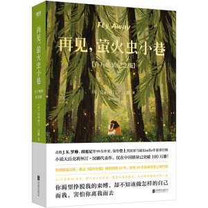 ��Ҋ��Ξ���xС�һ���茑Ů�����x��Ů�Ԫ����į�����������֪����ֻҪ�f������Ҫ�㡱�����Ѿ����h���������f���N�o(j��)��棩