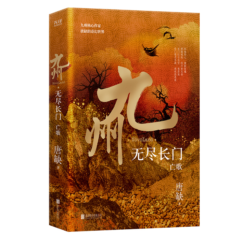 ���ݡ��o�M�L�T ���裨��ȱ������Ʒ���o�M�L�T�ڶ������������ҽ�����ʒ��ɪ(li��n)�����]����