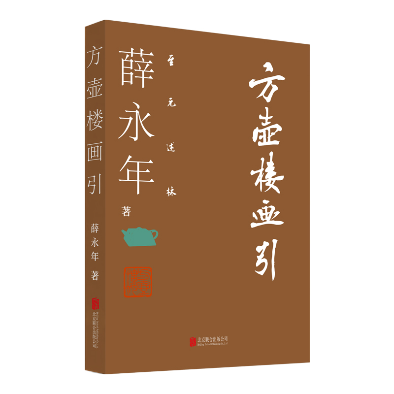 ���ؘǮ���