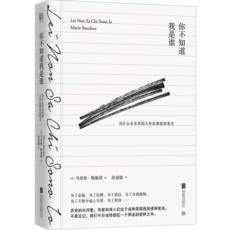 �㲻֪�������l����ʲôȫ����Ĵ����Ҷ����ùP��